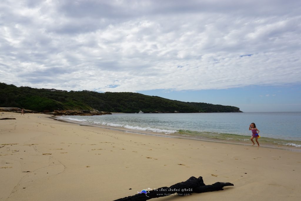 Congwong Beach - La Perouse 001