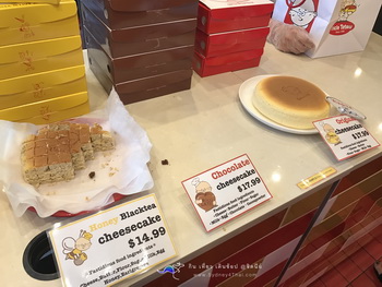 ร้านของหวาน Uncle Tetsu's Japanese Cheesecake ซิดนีย์ น่ารัก อร่อย เก๋ไก 