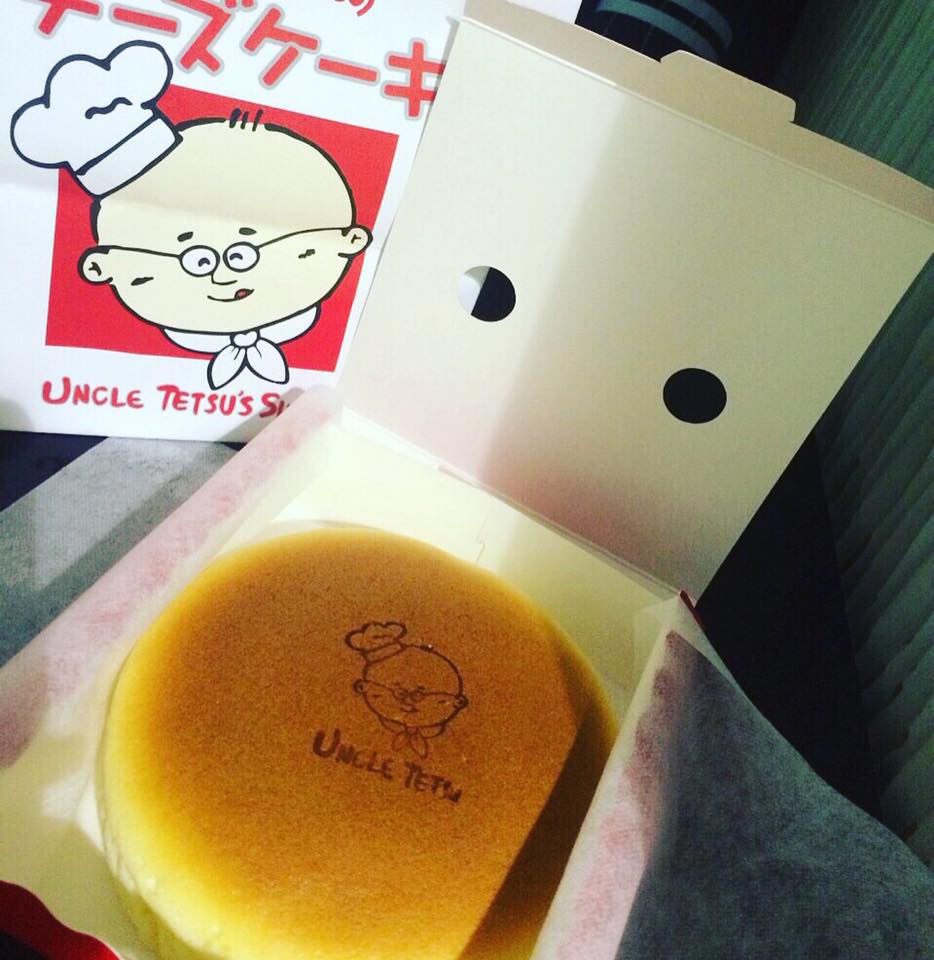 ร้านของหวาน Uncle Tetsu's Japanese Cheesecake 