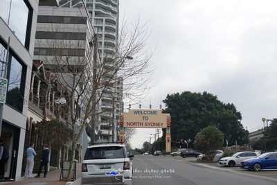 ตะลุย Luna Park เที่ยวสวนสนุก Landmark ของซิดนีย์ 005